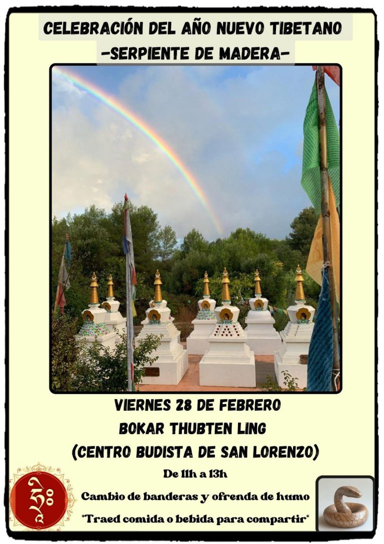 Losar 2025