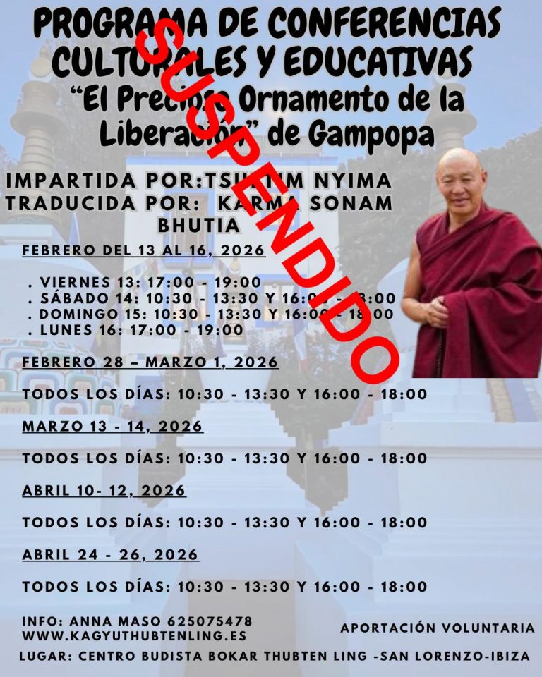 Febrero 2026 . APLAZADO HASTA 2027