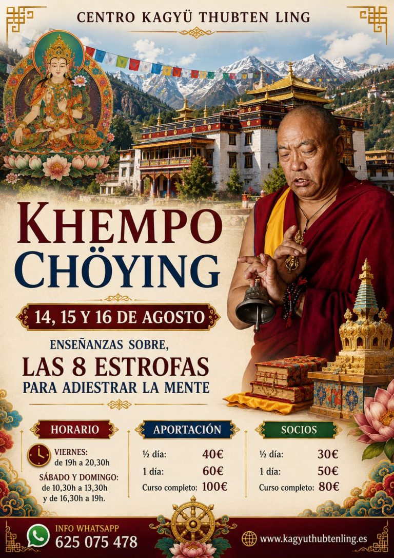Khempo Chöying 14 , 15 y 16 de agosto de 2026